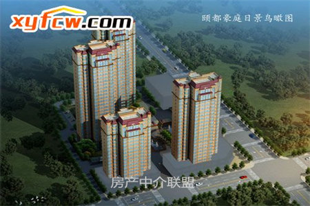 城北阳光国际花园2室2厅1卫125万105m2精装修出售